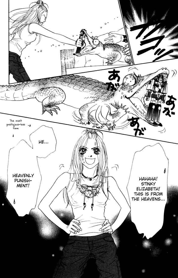 Page 32 Chapter 10 Othello。