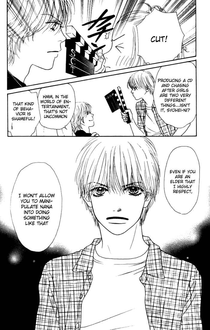 Page 38 Chapter 10 Othello。