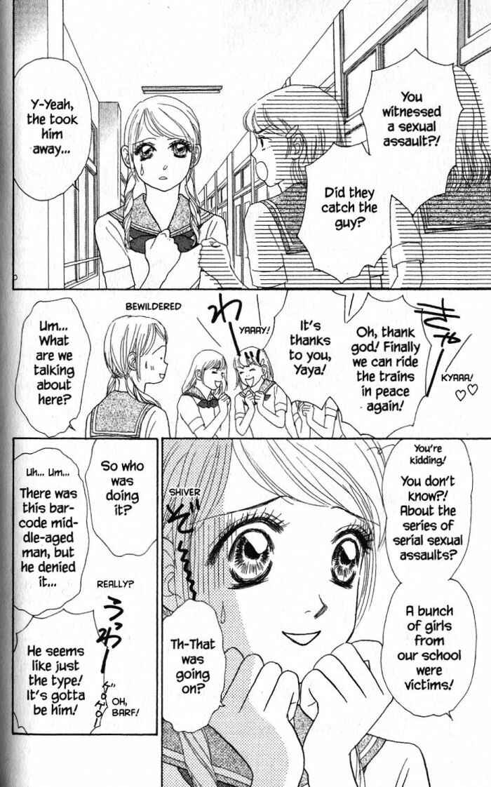 Page 10 Chapter 19 Othello。