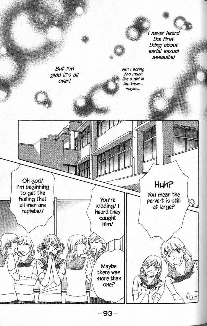Page 11 Chapter 19 Othello。