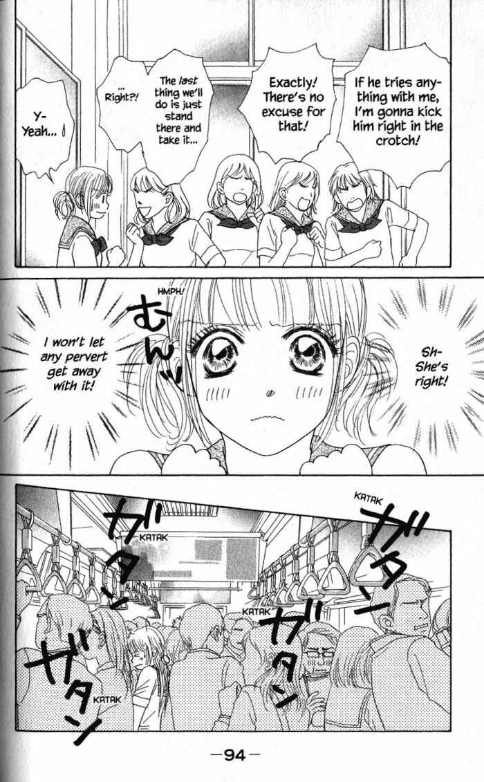 Page 12 Chapter 19 Othello。