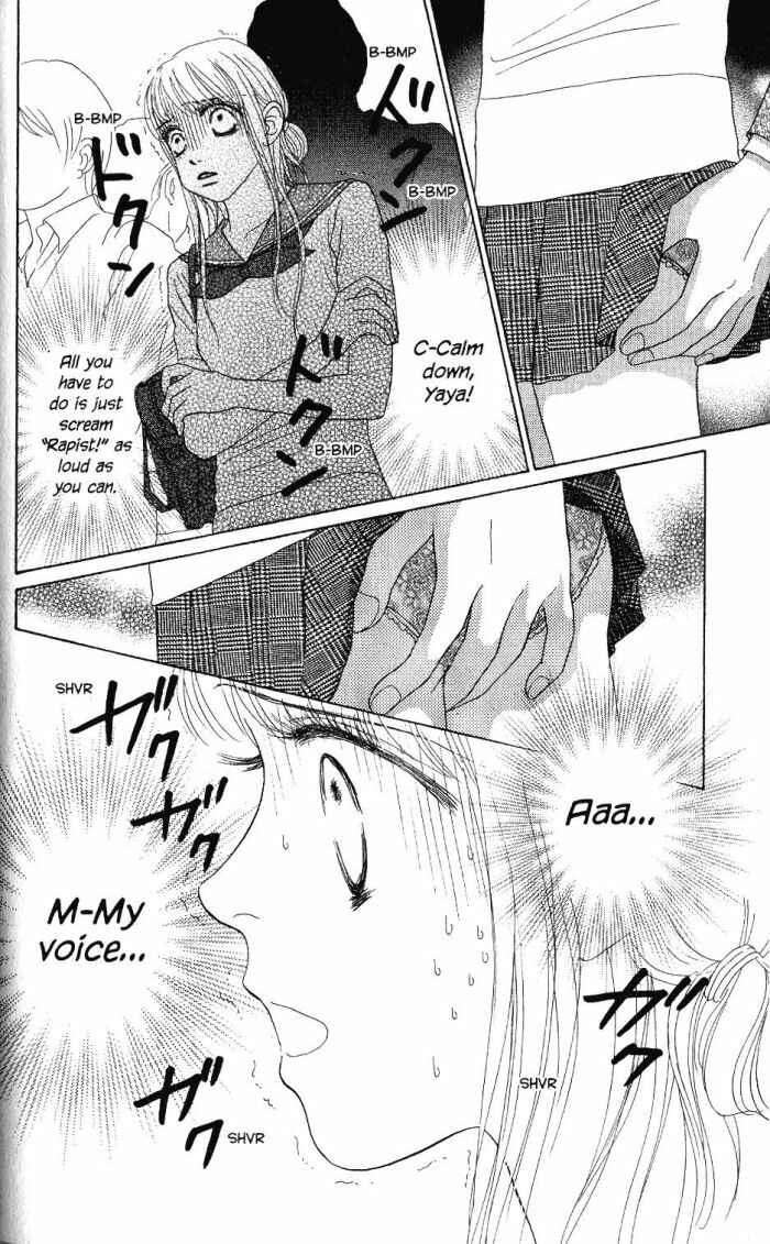 Page 14 Chapter 19 Othello。