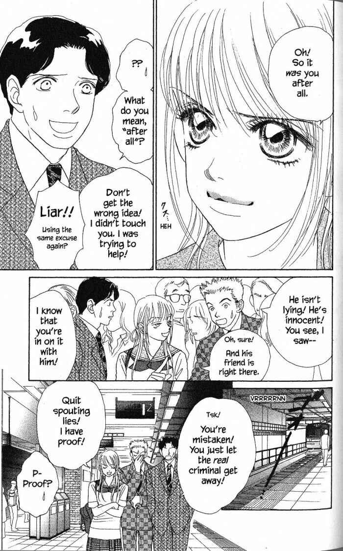 Page 17 Chapter 19 Othello。