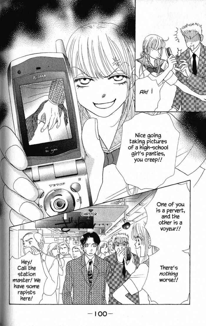 Page 18 Chapter 19 Othello。
