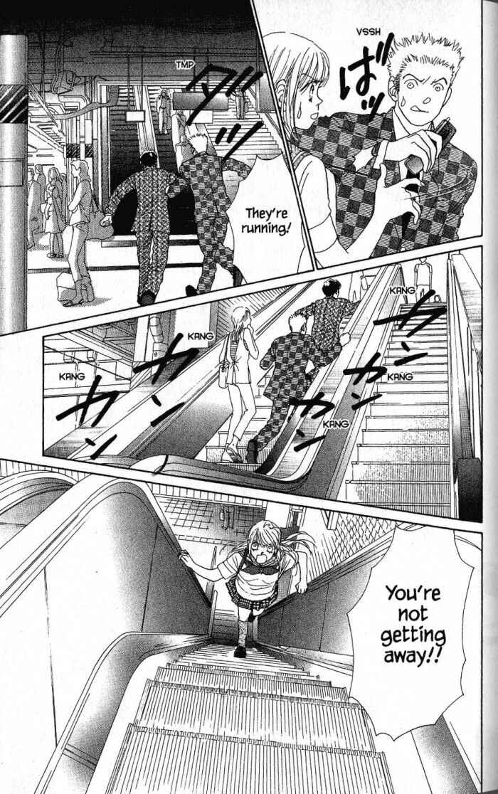 Page 19 Chapter 19 Othello。