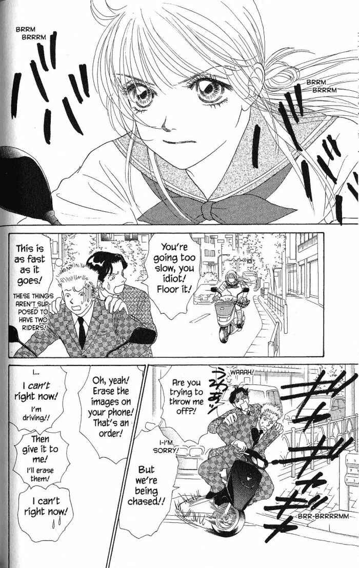 Page 22 Chapter 19 Othello。