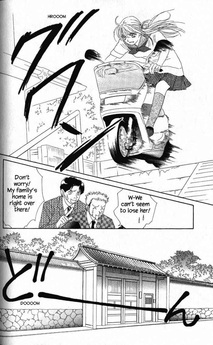 Page 24 Chapter 19 Othello。