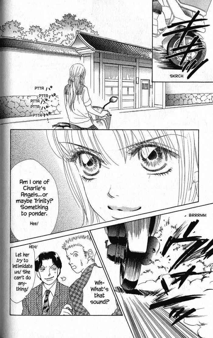 Page 26 Chapter 19 Othello。