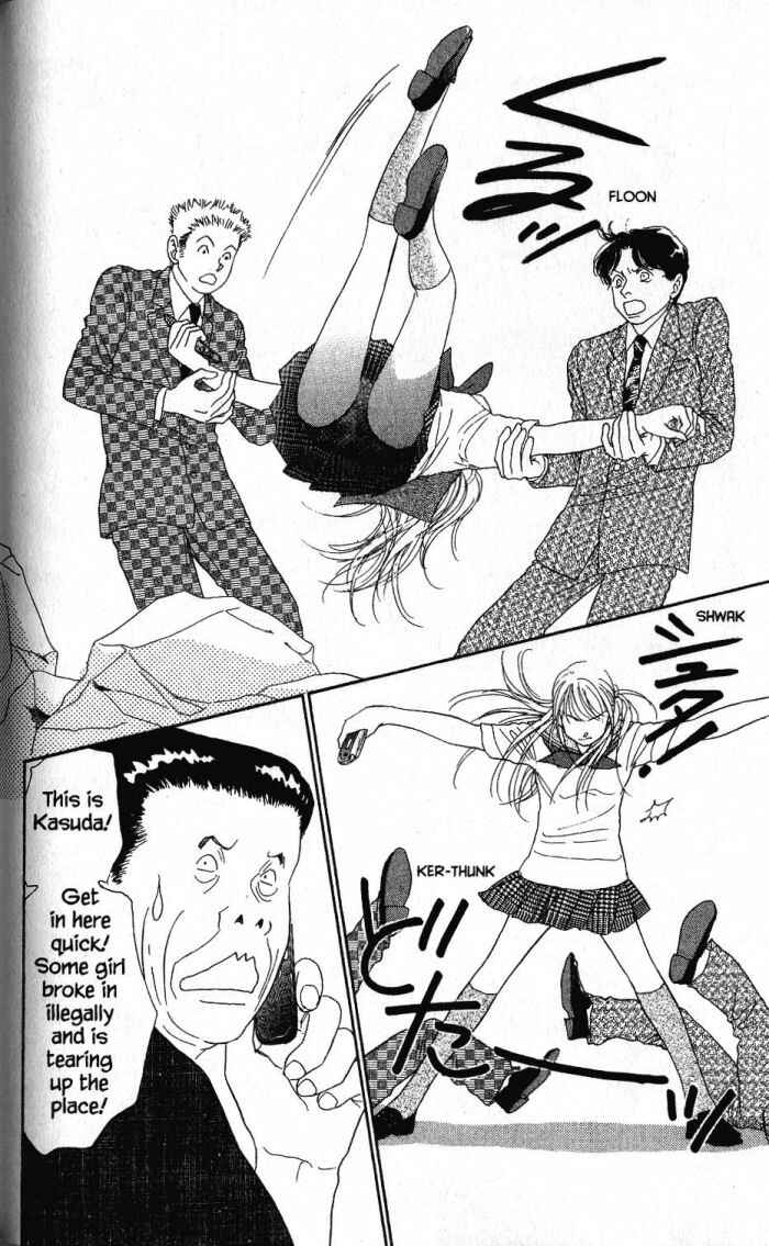 Page 32 Chapter 19 Othello。