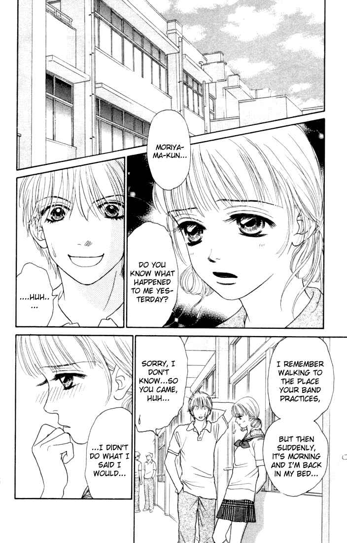 Page 11 Chapter 11 Othello。