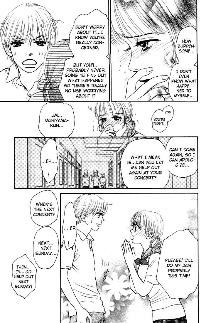 Page 12 Chapter 11 Othello。
