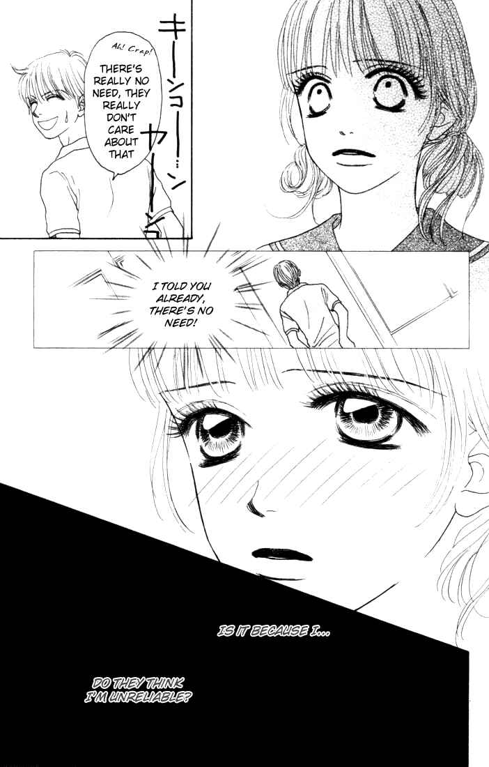 Page 14 Chapter 11 Othello。