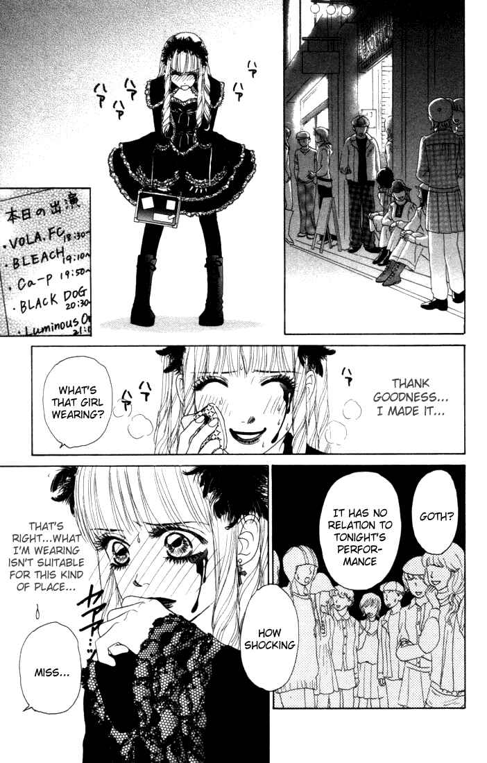 Page 22 Chapter 11 Othello。