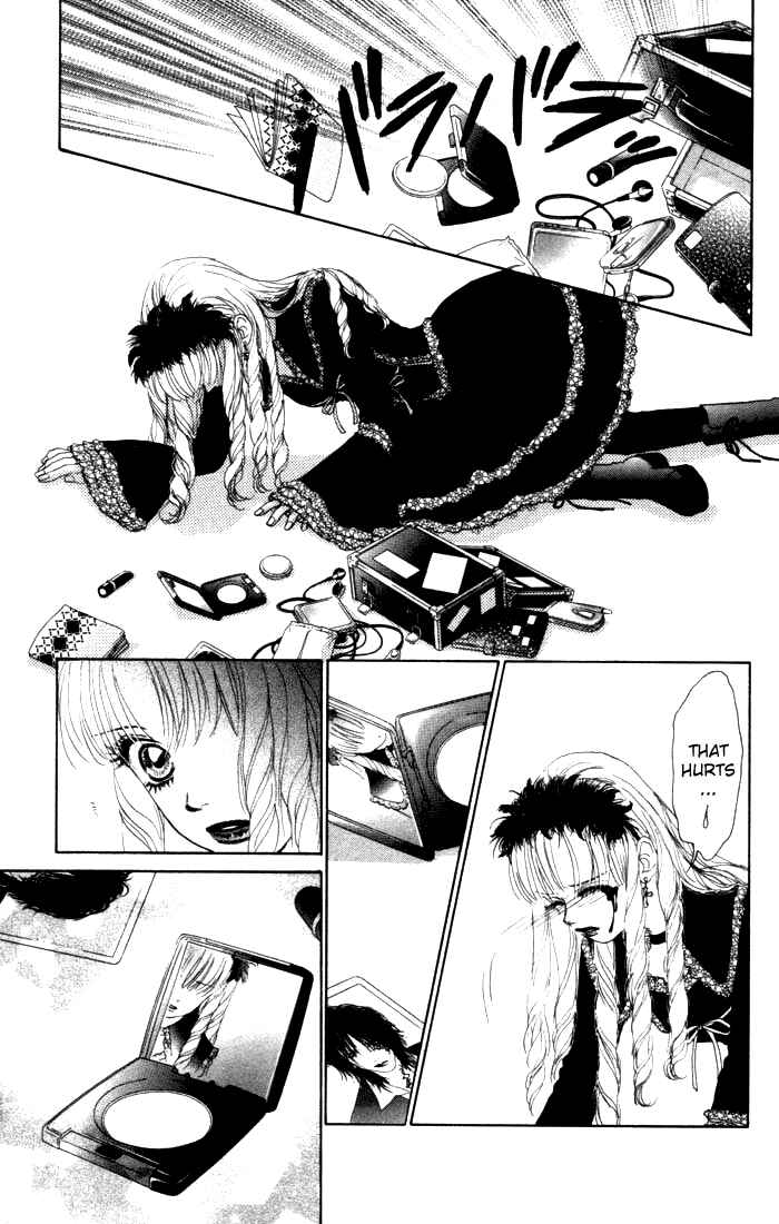 Page 24 Chapter 11 Othello。