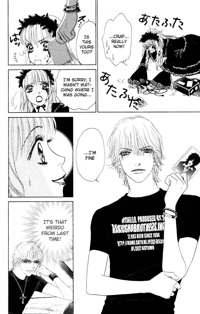 Page 25 Chapter 11 Othello。