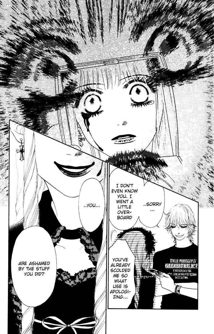 Page 29 Chapter 11 Othello。