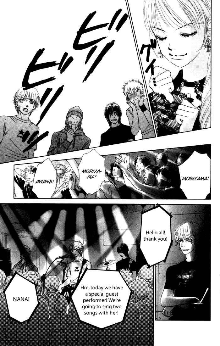 Page 34 Chapter 11 Othello。