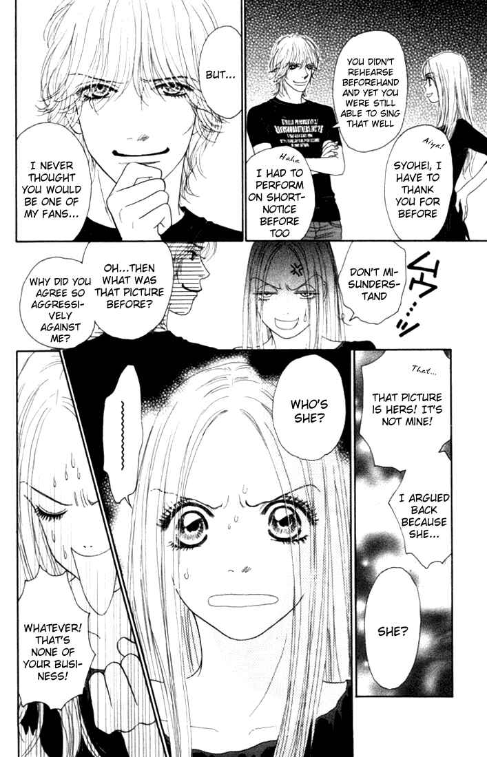 Page 37 Chapter 11 Othello。