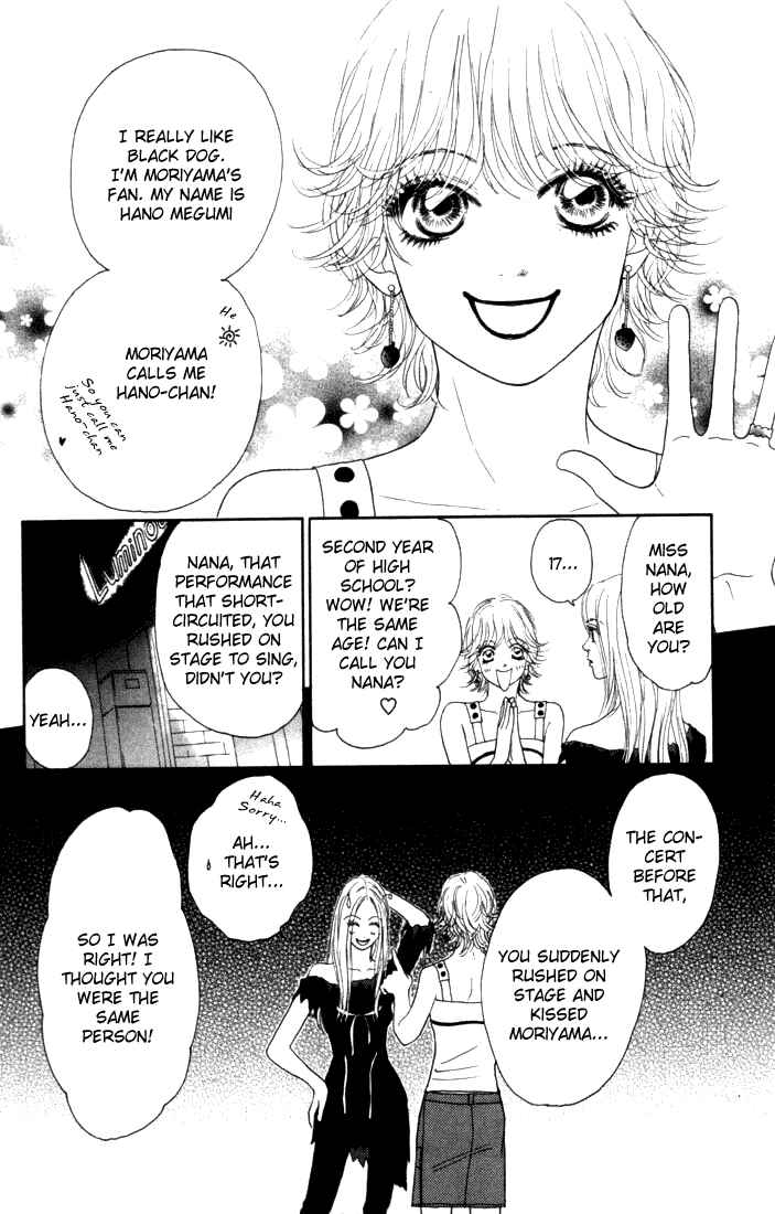 Page 39 Chapter 11 Othello。