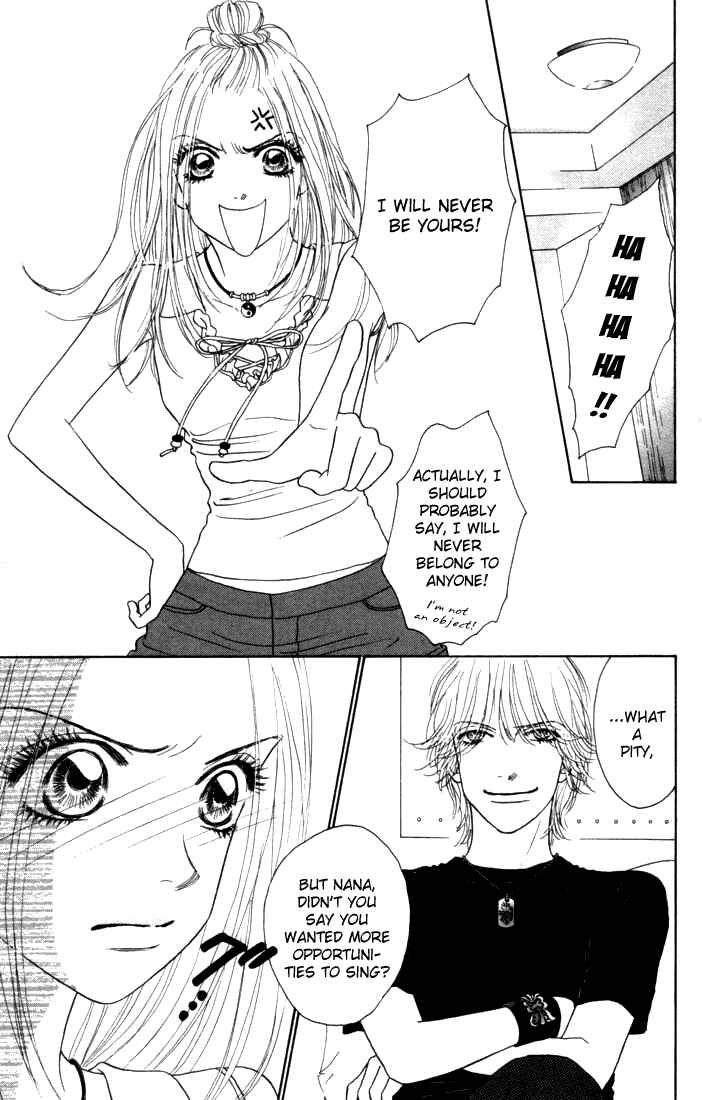 Page 4 Chapter 11 Othello。