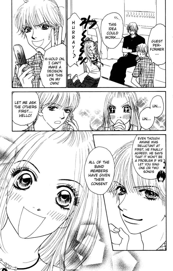 Page 6 Chapter 11 Othello。