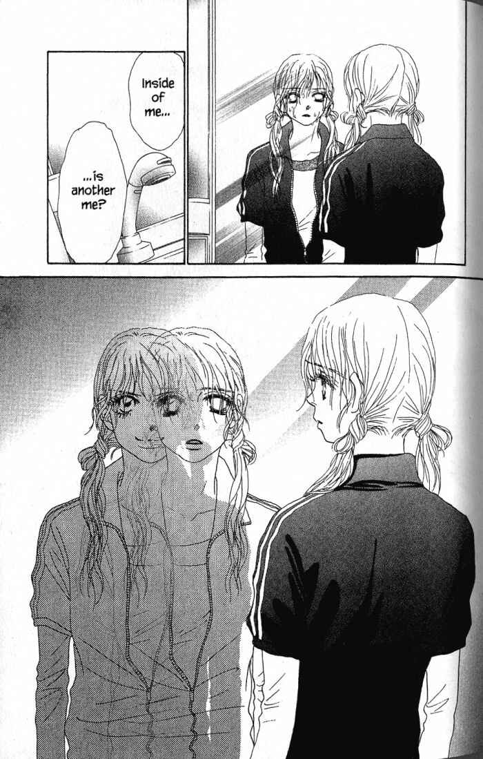 Page 12 Chapter 23 Othello。