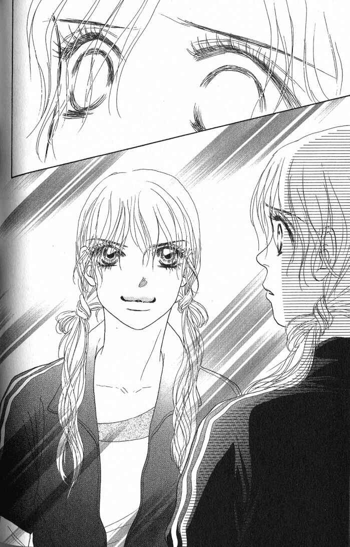 Page 13 Chapter 23 Othello。