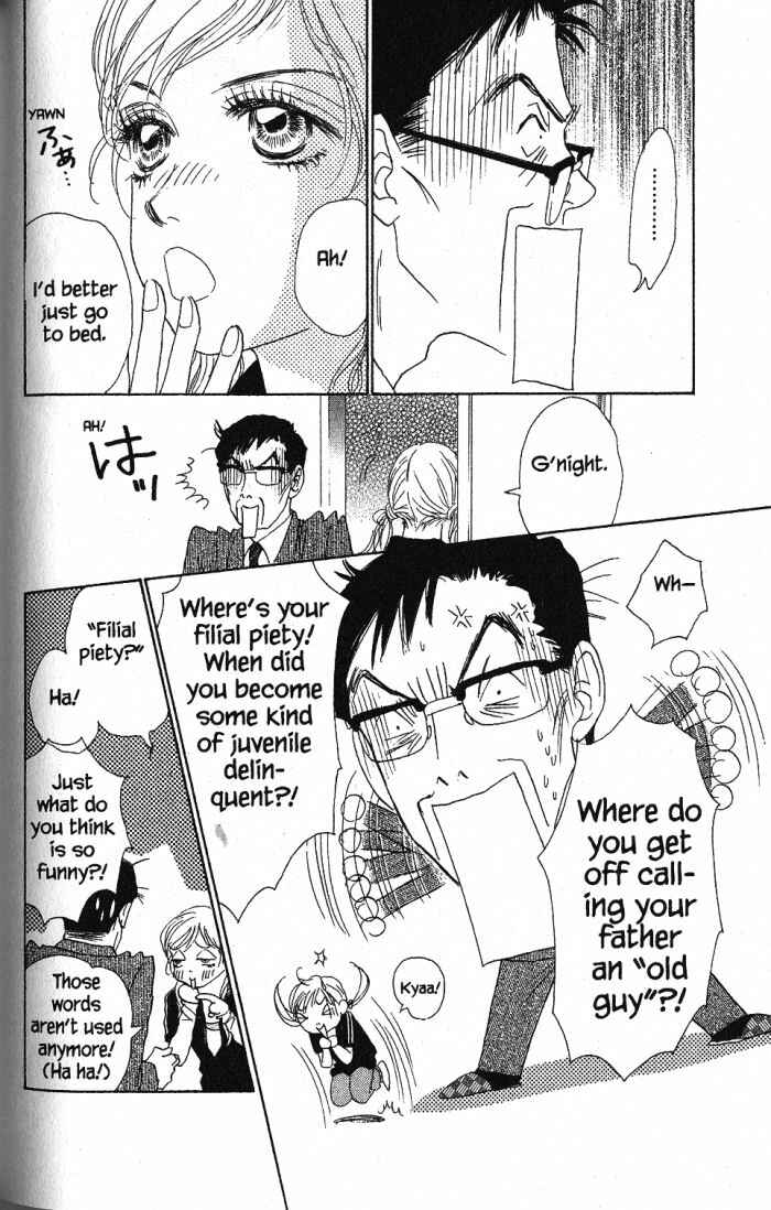 Page 19 Chapter 23 Othello。
