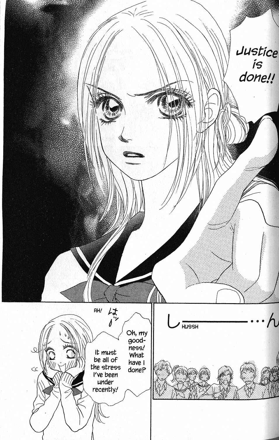 Page 26 Chapter 23 Othello。