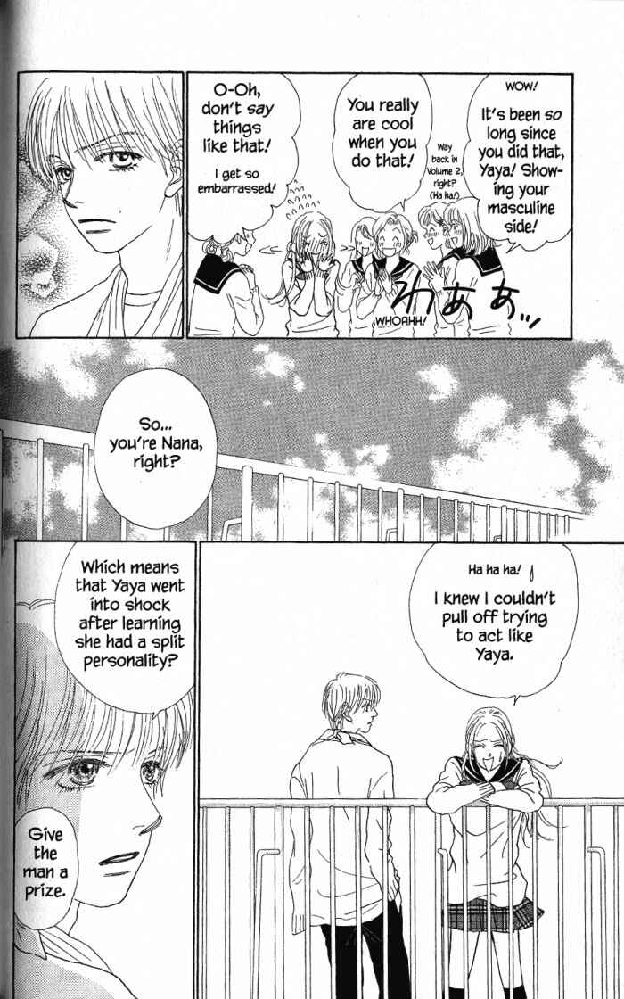 Page 27 Chapter 23 Othello。