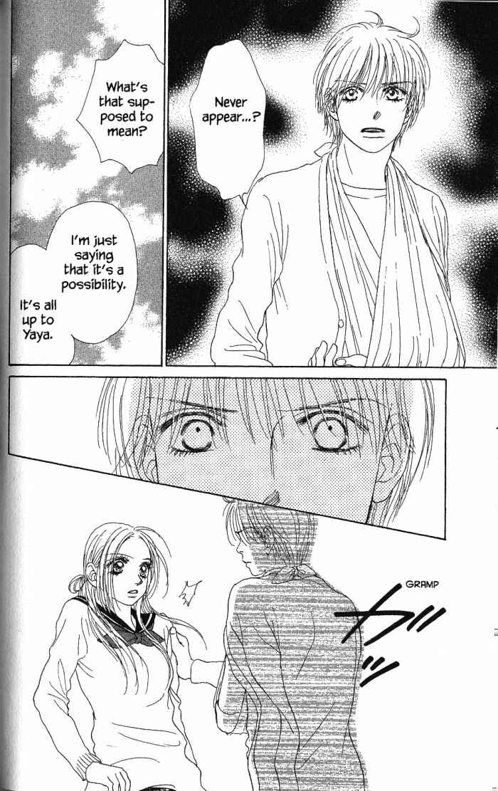 Page 29 Chapter 23 Othello。