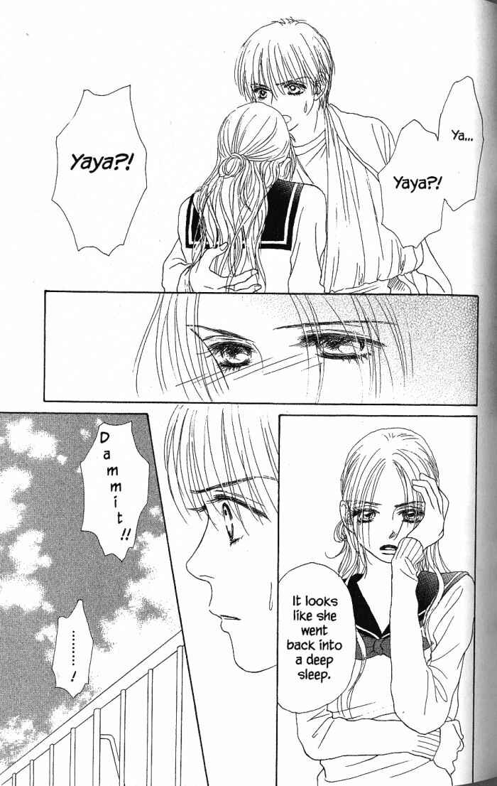 Page 32 Chapter 23 Othello。