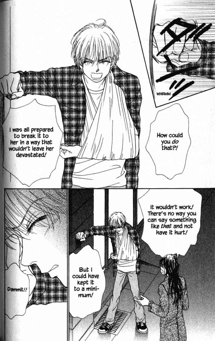 Page 9 Chapter 23 Othello。