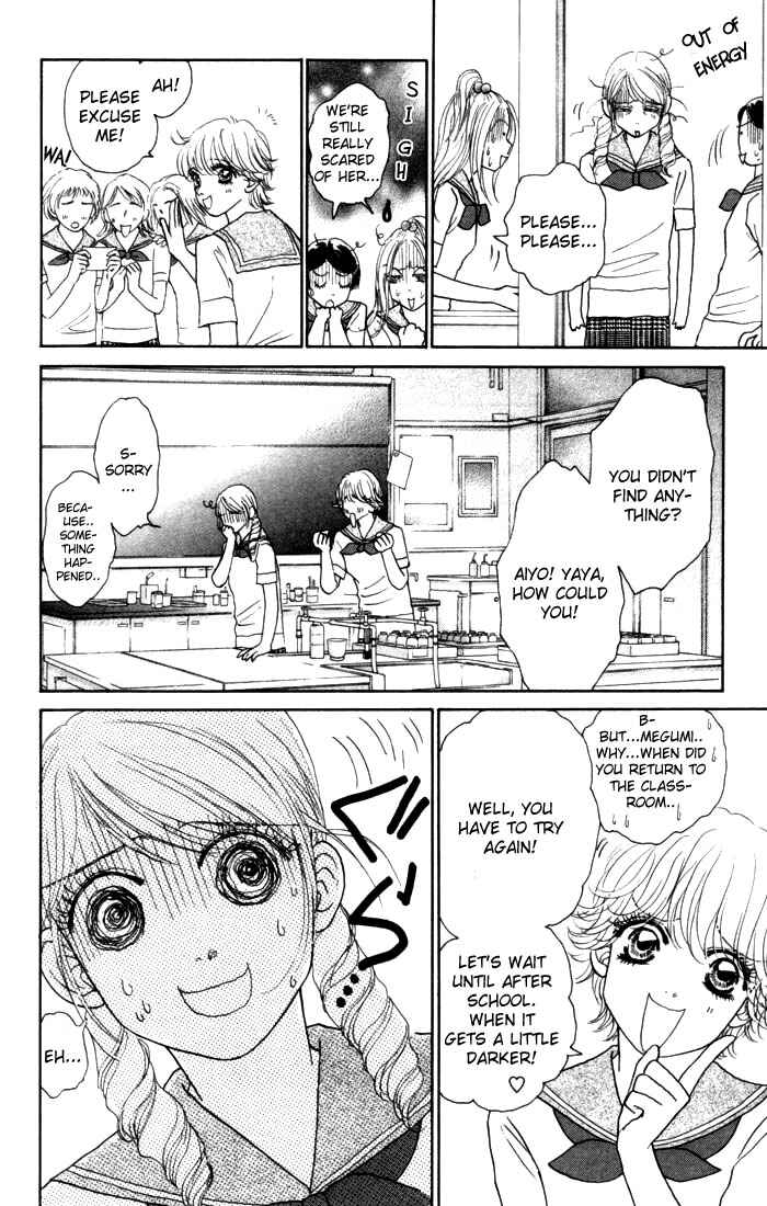 Page 11 Chapter 13 Othello。