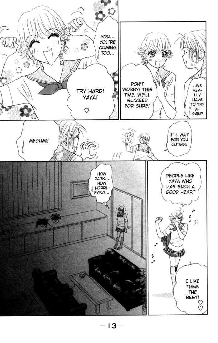 Page 12 Chapter 13 Othello。