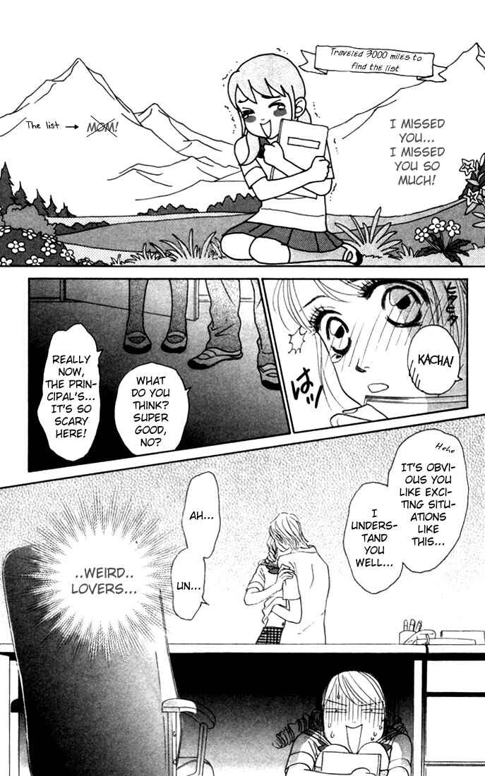 Page 15 Chapter 13 Othello。