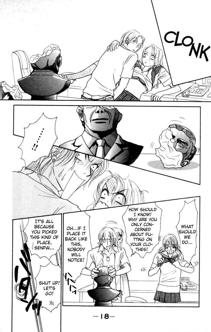 Page 17 Chapter 13 Othello。