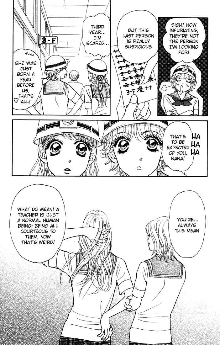 Page 21 Chapter 13 Othello。
