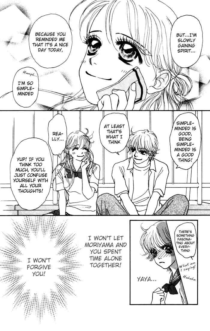 Page 27 Chapter 13 Othello。