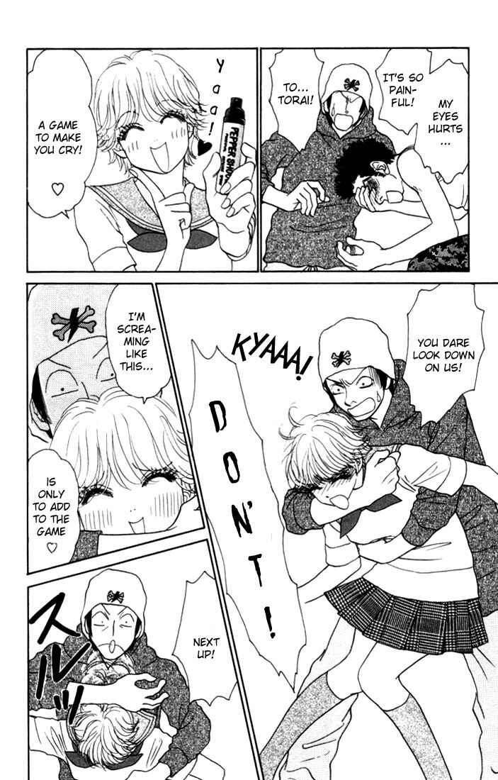 Page 31 Chapter 13 Othello。