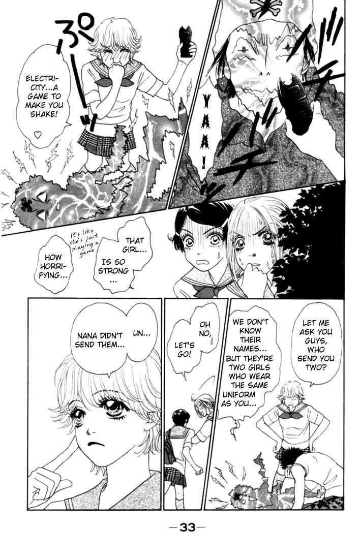 Page 32 Chapter 13 Othello。