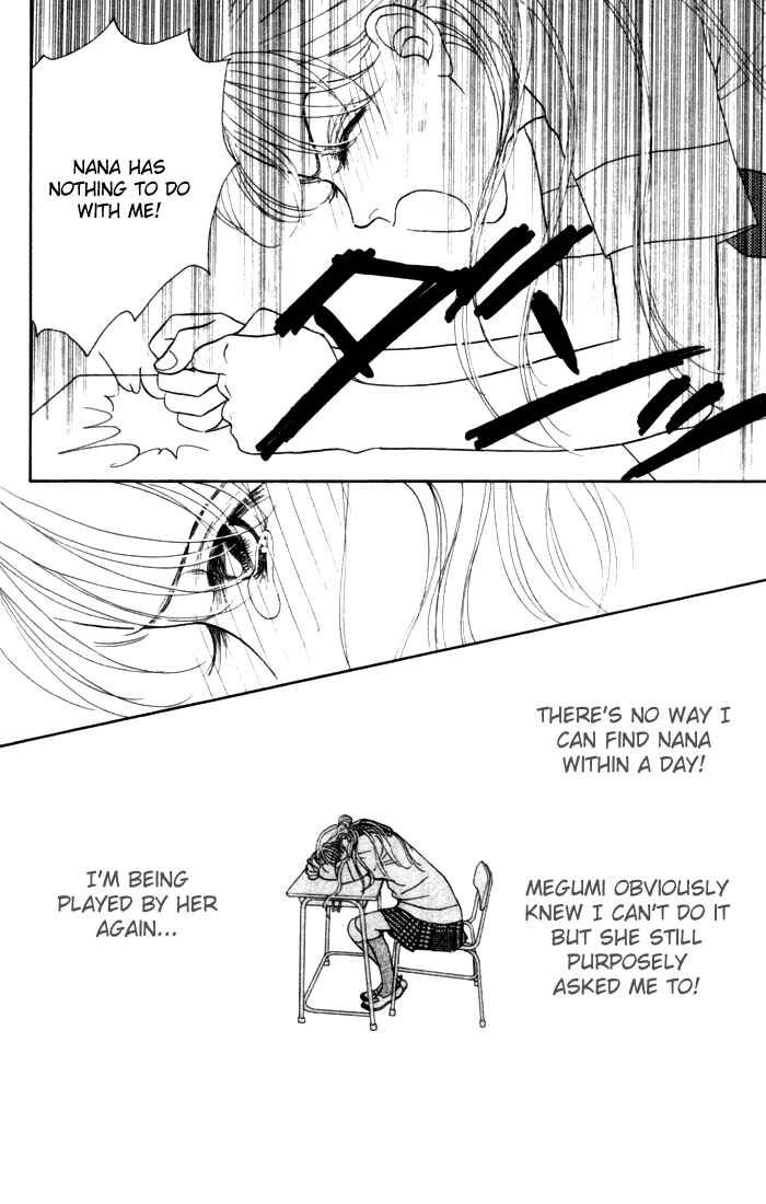 Page 33 Chapter 13 Othello。
