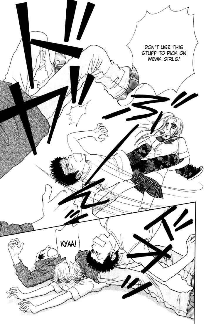 Page 38 Chapter 13 Othello。