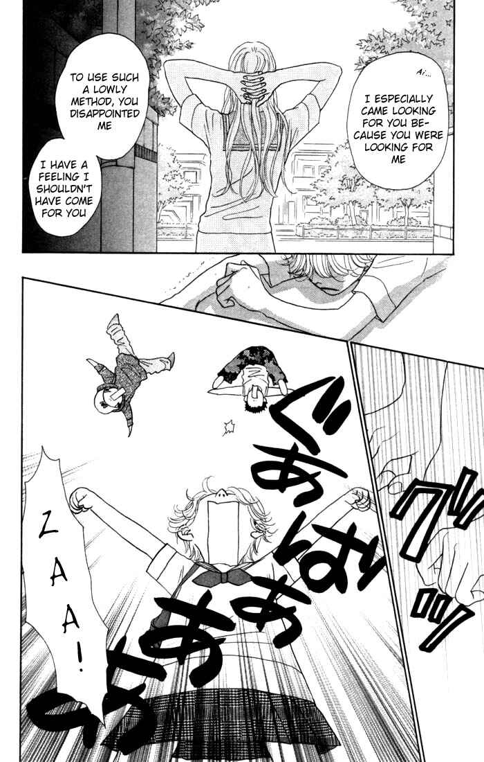Page 41 Chapter 13 Othello。