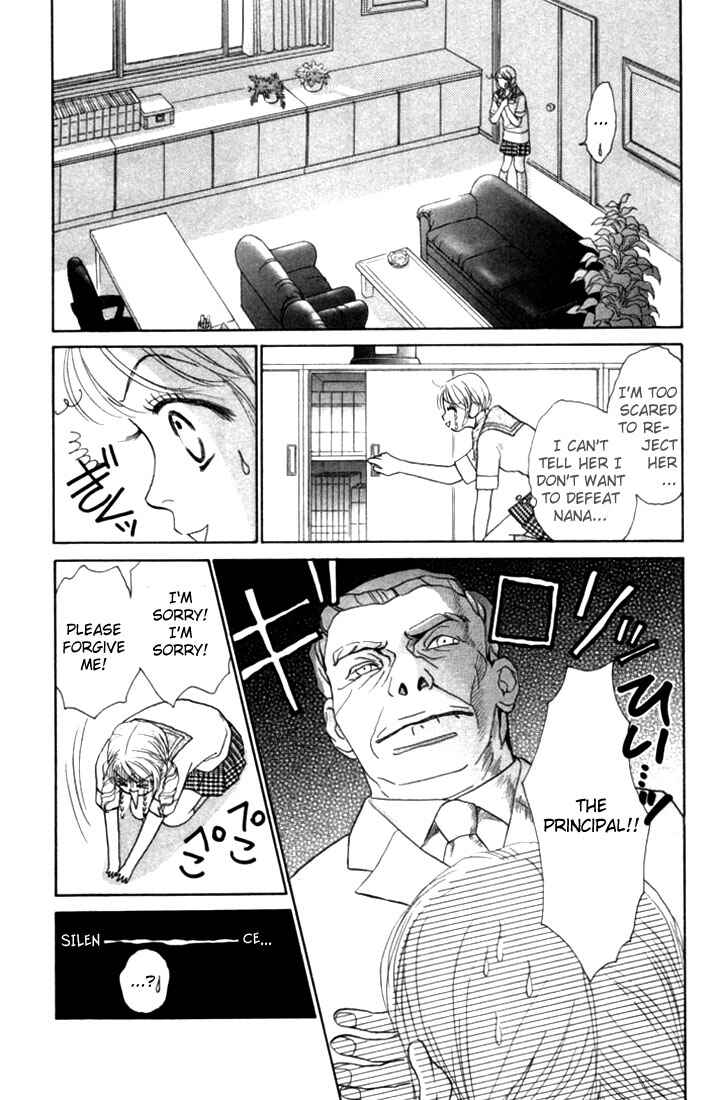 Page 6 Chapter 13 Othello。