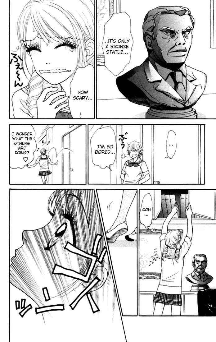 Page 7 Chapter 13 Othello。