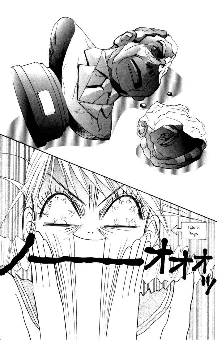 Page 8 Chapter 13 Othello。