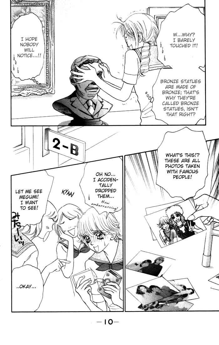 Page 9 Chapter 13 Othello。