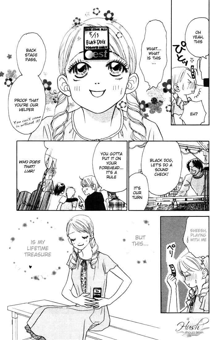 Page 11 Chapter 7 Othello。