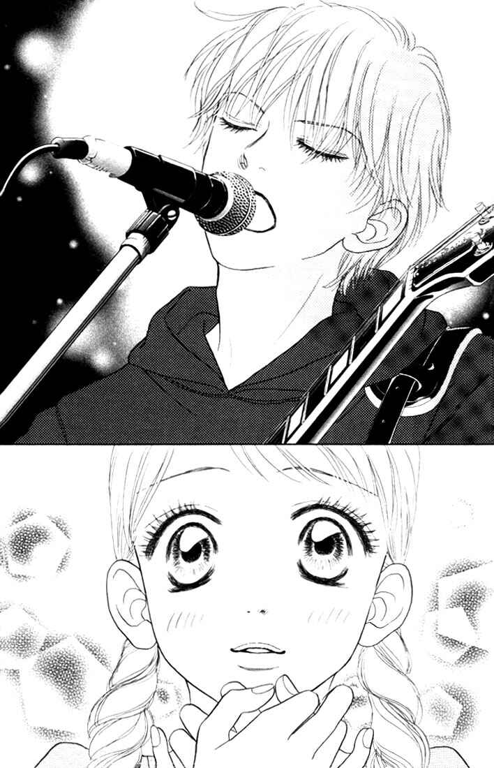 Page 14 Chapter 7 Othello。